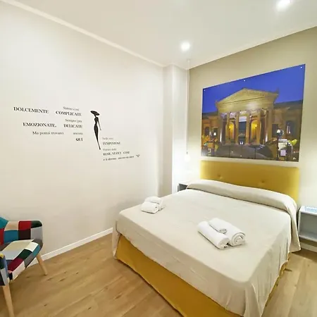 Дом отдыха Le Di Ninni - Monfenera Палермо