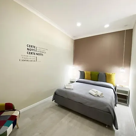 Le Di Ninni - Monfenera